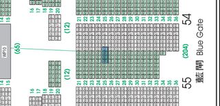（分類：）位於 。 由 clearimmm 提交（商品編號 1387654857，圖片 1）。簡介： 。