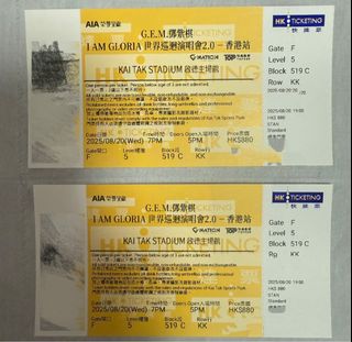 （分類：）位於 。 由 ar_jun 提交（商品編號 1387549203，圖片 1）。簡介： 。