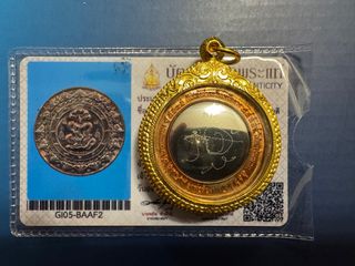 （分類：）位於 。 由 ga_ru_da 提交（商品編號 1387738419，圖片 1）。簡介： 。
