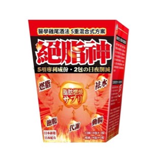（分類：）位於 。 由 cool.wardrobe 提交（商品編號 1387641393，圖片 1）。簡介： 。