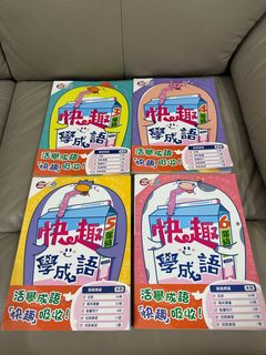 （分類：）位於 。 由 mamabc 提交（商品編號 1387612848，圖片 1）。簡介： 。
