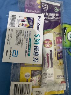 （分類：）位於 。 由 kibeyip 提交（商品編號 1387672551，圖片 1）。簡介： 。