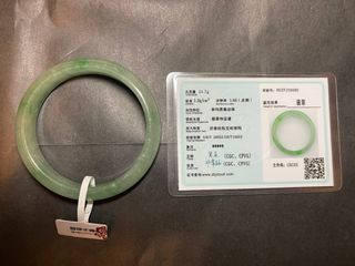 （分類：）位於 。 由 mitchellpritchett 提交（商品編號 1387706595，圖片 1）。簡介： 。