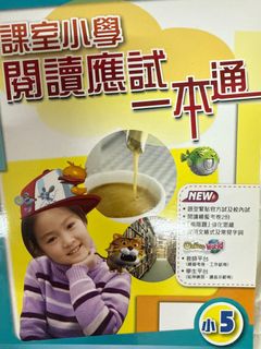 （分類：）位於 。 由 yannbb 提交（商品編號 1387668403，圖片 1）。簡介： 。