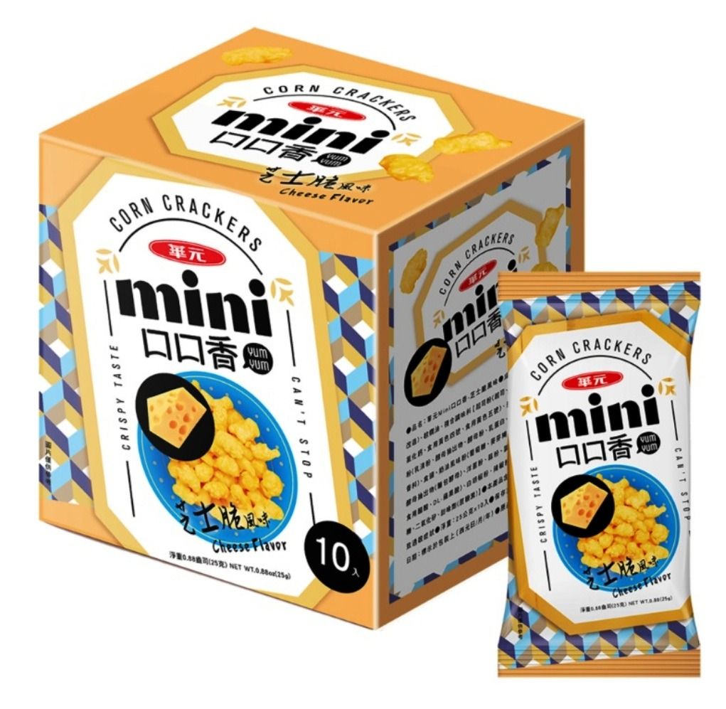 Held （分類：包裝食物&即食食物）位於 Hong Kong。 由 ycm-hk 提交（商品編號 1387727460，圖片 1）。簡介： 全新 最後 1盒 台灣製造 BBD 2025年8月28日 華元 Mini 口口香 粟米脆 芝士脆風味 25g x 10 = 250g Corn Crackers Cheese Flavour 零食 snack 小食 如同時購買其他同價物品 (eg https://carousell.app.link/U9aPZue49Vb ), 2件只需 $20 - 100% new 全新, 只有 1盒 - 最佳食用日期 Best before: 2025年8月28日 - 重量: 250g - 華元集團製造食品超過 40年 (1981年創立, https://www.hyfoods.com.tw/about ) - 香濃芝士味, 酥脆可口 - 內有 10小包, 食一包, 開一包. 未食未開的, 不會 受潮/變味/失脆. 亦方便分派, 分甘同味 - 台灣製造 - 官