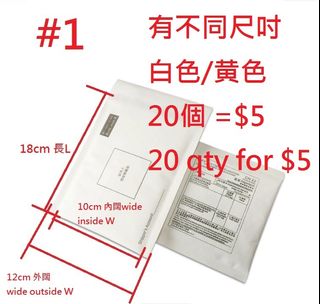 （分類：）位於 。 由 twobagtwobag 提交（商品編號 1387735902，圖片 1）。簡介： 。
