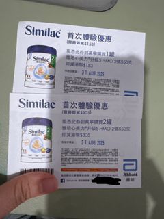 （分類：）位於 。 由 brenonly 提交（商品編號 1387704831，圖片 1）。簡介： 。
