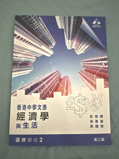 （分類：）位於 。 由 jc.sk 提交（商品編號 1387623651，圖片 1）。簡介： 。