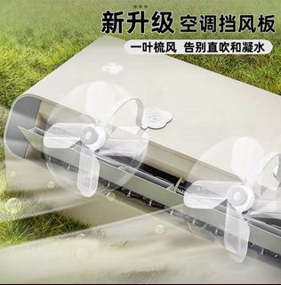 （分類：）位於 。 由 pumpumpumpkin 提交（商品編號 1387723023，圖片 1）。簡介： 。
