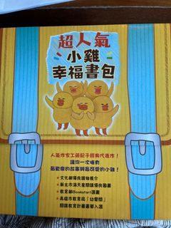 （分類：）位於 。 由 na313 提交（商品編號 1387620647，圖片 1）。簡介： 。
