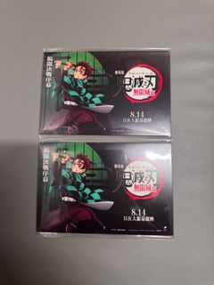 （分類：）位於 。 由 never.land. 提交（商品編號 1387657079，圖片 1）。簡介： 。