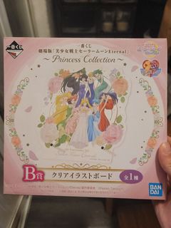 （分類：）位於 。 由 hytsln 提交（商品編號 1387702653，圖片 1）。簡介： 。