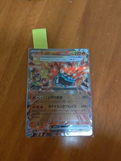 （分類：）位於 。 由 tigertail0131 提交（商品編號 1387705548，圖片 1）。簡介： 。