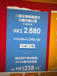 （分類：）位於 。 由 taiman28 提交（商品編號 1387732707，圖片 1）。簡介： 。