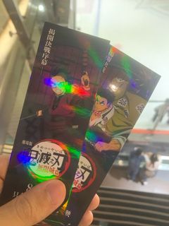 （分類：）位於 。 由 ninosaiko 提交（商品編號 1387672441，圖片 1）。簡介： 。