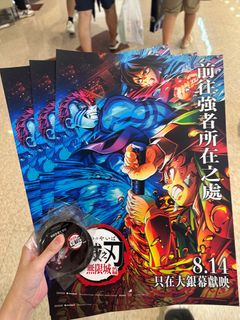 （分類：）位於 。 由 tictictatac 提交（商品編號 1387722153，圖片 1）。簡介： 。