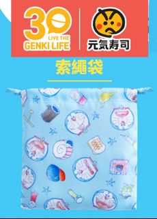 （分類：）位於 。 由 7991gnast 提交（商品編號 1387637912，圖片 1）。簡介： 。