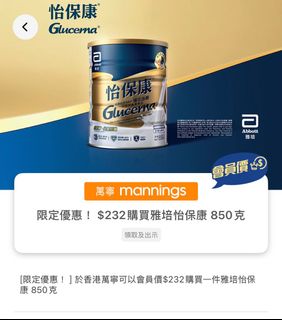 （分類：）位於 。 由 032022 提交（商品編號 1387703002，圖片 1）。簡介： 。