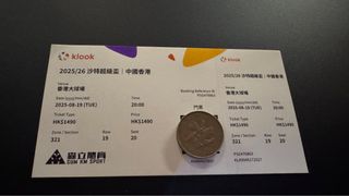 （分類：）位於 。 由 mamasharon 提交（商品編號 1387646159，圖片 1）。簡介： 。
