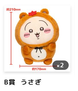（分類：）位於 。 由 cybuy 提交（商品編號 1387546846，圖片 1）。簡介： 。