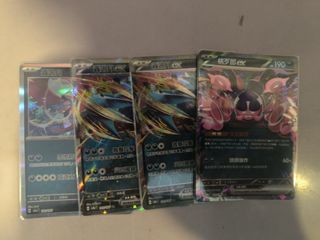 （分類：）位於 。 由 doumaoqaq88 提交（商品編號 1387602774，圖片 1）。簡介： 。