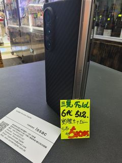 （分類：）位於 。 由 wonder_digital 提交（商品編號 1387558375，圖片 1）。簡介： 。