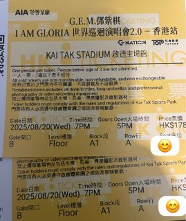 （分類：）位於 。 由 wade1234a 提交（商品編號 1387660851，圖片 1）。簡介： 。