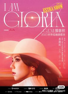 （分類：）位於 。 由 kk_mart 提交（商品編號 1387666799，圖片 1）。簡介： 。