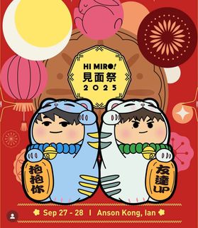 （分類：）位於 。 由 asblue 提交（商品編號 1387723314，圖片 1）。簡介： 。