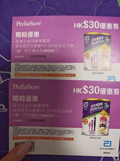 （分類：）位於 。 由 mm_8910 提交（商品編號 1387709716，圖片 1）。簡介： 。