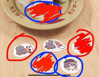 （分類：）位於 。 由 aw2050 提交（商品編號 1387024482，圖片 1）。簡介： 。