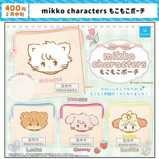 （分類：）位於 。 由 kokoshapes 提交（商品編號 1387557567，圖片 1）。簡介： 。