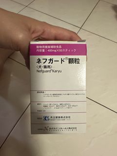 （分類：）位於 。 由 rainbowsuri 提交（商品編號 1387605392，圖片 1）。簡介： 。