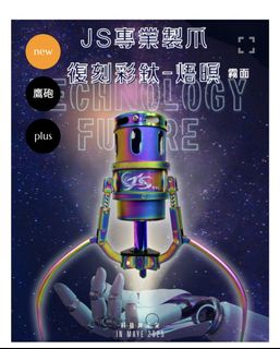 （分類：）位於 。 由 _no_u_ 提交（商品編號 1387704218，圖片 1）。簡介： 。