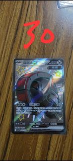 （分類：）位於 。 由 chris.71304 提交（商品編號 1387639232，圖片 1）。簡介： 。