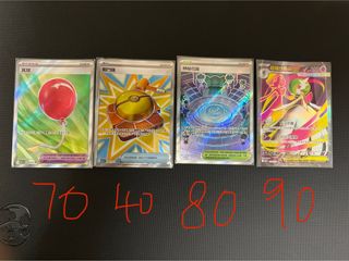 （分類：）位於 。 由 jso__ 提交（商品編號 1387688425，圖片 1）。簡介： 。