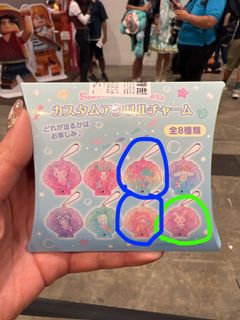 （分類：）位於 。 由 wool_tissue 提交（商品編號 1383115488，圖片 1）。簡介： 。