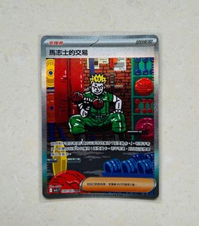 （分類：）位於 。 由 jane3910 提交（商品編號 1387603677，圖片 1）。簡介： 。