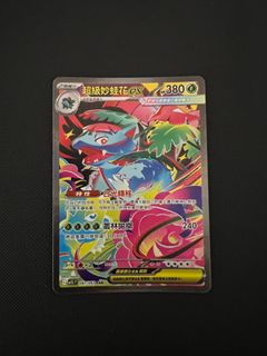 （分類：）位於 。 由 jso__ 提交（商品編號 1387683939，圖片 1）。簡介： 。
