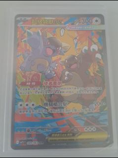 （分類：）位於 。 由 david1028 提交（商品編號 1387435547，圖片 1）。簡介： 。