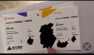 （分類：）位於 。 由 saichungc 提交（商品編號 1387599653，圖片 1）。簡介： 。