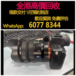 （分類：）位於 。 由 hk60778344 提交（商品編號 1387558171，圖片 1）。簡介： 。