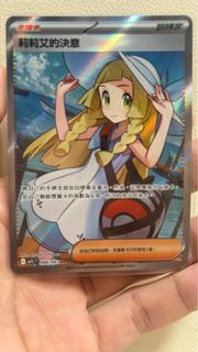 （分類：）位於 。 由 angryus 提交（商品編號 1387685550，圖片 1）。簡介： 。