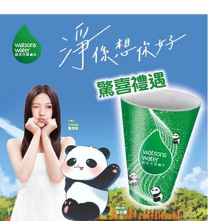 （分類：）位於 。 由 Ice1021 提交（商品編號 1387697135，圖片 1）。簡介： 。