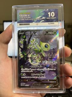 （分類：）位於 。 由 amigo29 提交（商品編號 1387592811，圖片 1）。簡介： 。