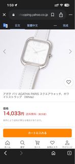 （分類：）位於 。 由 12346abc 提交（商品編號 1387599032，圖片 1）。簡介： 。