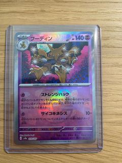 （分類：）位於 。 由 dc00942 提交（商品編號 1387638866，圖片 1）。簡介： 。