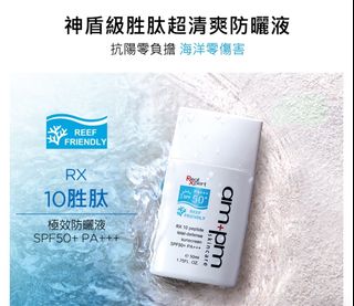 （分類：）位於 。 由 shingkeung 提交（商品編號 1387707260，圖片 1）。簡介： 。