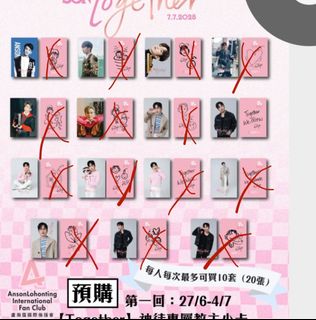 （分類：）位於 。 由 cicicicccc 提交（商品編號 1387288180，圖片 1）。簡介： 。