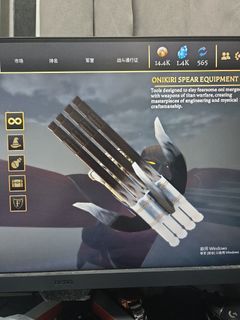 （分類：）位於 。 由 qoone_1 提交（商品編號 1387671386，圖片 1）。簡介： 。